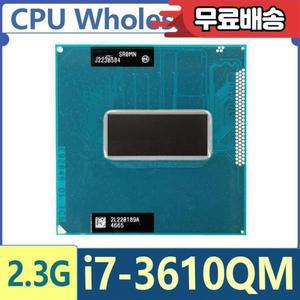 인텔 코어 i7-3610QM SR0MN 2.3GHz 쿼드 8 스레드 CPU 노트북 프로세서 6M TDP45W 소켓 G2 / rPGA988B