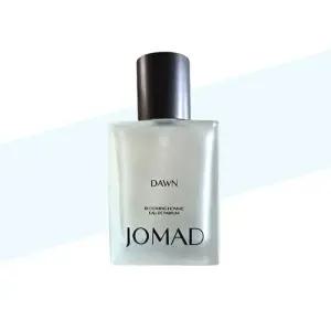 [조마드] 조마드 블루밍 던 옴므 오 드 퍼퓸 남자