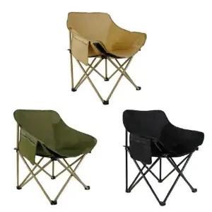 휴대용 대형 캠핑 의자 접이식 캠핑 의자 체어 경량 야외
