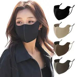 [띠아르]남녀공용 패션 방한 마스크 4종