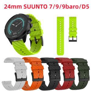 24mm 실리콘 스트랩 Suunto 7 9 Baro Spartan 스포츠 소프트 Hr 팔찌