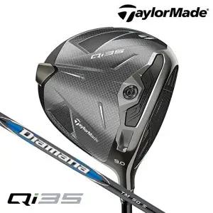 [테일러메이드]테일러메이드 Qi35 드라이버 2025년 병행 AS보증 Diamana Silver TM55 S, 9도