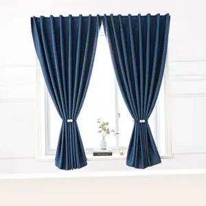 거실 커튼 3중직 사생활 방풍 암막 커튼 침실 간편 무타공 벨크로 자취방 가리개 원룸 현관 창문 집게