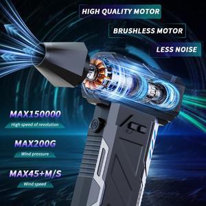 160000RPM 미니 소형 터보 제트 팬 전동 에어 더스터  풍속 조절 가능 강력 먼지 제거기  충전식 자동차 청