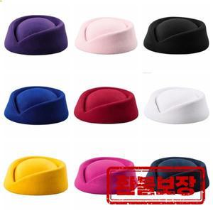 빈티지 스타일 승무원 모자 눈물방울 베레모 항공 캡 필박스 에어 호스티스