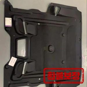 51757185113 엔진 스플래시 실드 언더 커버 보호 BMW GT F07 535i