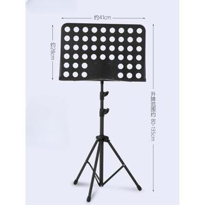 악보 스탠드 보면대 접이식 기타 블랙 피아노 악보받침대 악보꽂이 첼로 고급보면대 흰색