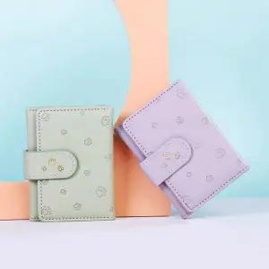 발바닥무늬 편한 미니지갑