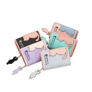 초등반지갑 심플 여학생 10대 13.5CM 고양이 반지갑