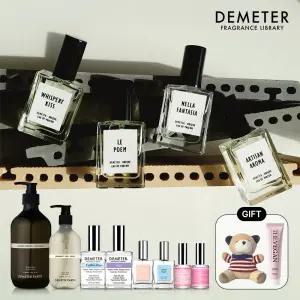 [10+30%추가]데메테르 프리미엄급 가성비 향수 외 바디기획 크리스마스