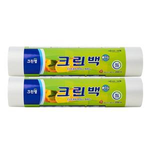 크린롤백 30cm x 40cm(대) 200매 X2개
