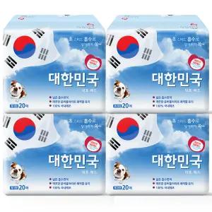 국내생산 대한민국 대표 두툼한 배변패드 74g 20매 4팩 강아지 애견