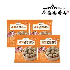 [소비기한 26.01.13] 북촌손만두 굴림만두 고기 225g x 4개