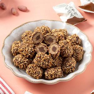 제주 우도땅콩로쉐 36개입 과자 / 간식 / 기념품 / 특산품