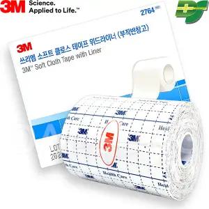3M 소프트 클로스 테이프 부직 반창고 2764 (10cm)
