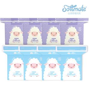 소프트메이트/베이직(200매)/프리미엄(160매)/섬유티슈