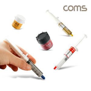 서멀 구리스 써멀 컴파운드 CPU 쿨러 주사기 그리스