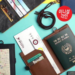 랑디엔느 커버드AIR 여권지갑 목걸이 여권 케이스 이니셜 각인