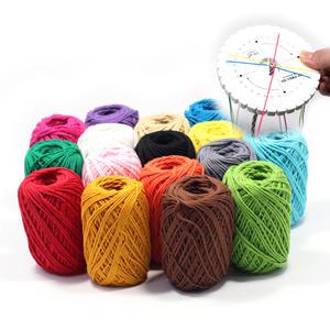 [라온매듭키트] 행운팔찌 미산가 매듭실 55m 디스크 소원팔찌 DIY