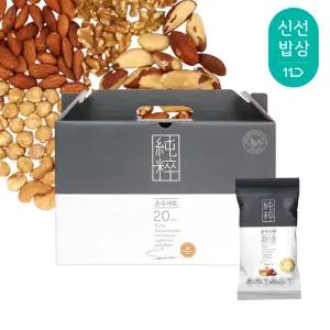 [산과들에]순수가온 30봉 하루견과 선물세트 / 견과 견과류 간식