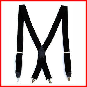 국산멜빵 50가지/멜빵/맬빵/멜빵바지/멜빵끈/허리띠/패션멜빵