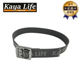 가야 허리띠 KL-108 회색 KL108 작업용 벨트 멜빵 가야라이프 공구집 공구가방 파우치
