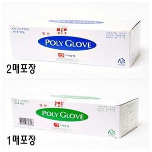 고려양행 멸균폴리글러브 1통(200매) 1매 2매 옵션 선택 /멸균/비닐장갑