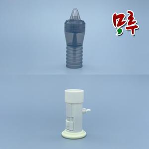 마이다스 플러스 네블라이저 소모품 분사제어기 비염세척키트 하기도 키트