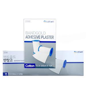 밴드골드 면반창고(대/7.5cm x 330cm) -10개[1박스] 붕대거즈가아제고정접합 의약외품 백색반창고