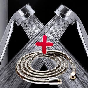 (원 + 원) 샤워기+샤워기 or 샤워헤드 + 샤워호스 알뜰이벤트 수압상승 헤드