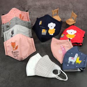 유아동마스크 아동 마스크 캐릭터 유아 방한