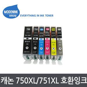 PGI-750 CLI-751 캐논재생잉크 MG5470 MG6370 MG7170 MG7570 IX6770 IP7270 IP8770 MX727 MX927 PGI750XL