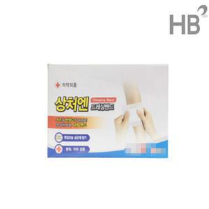 대일제약 상처엔 드레싱밴드 1통(대형/혼합형) / 밴드 거즈반창고 멸균드레싱 구급약품 상비약 상처보호
