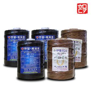 씨씨론 케이블코드사 철사대체용끈 삼장끈 유인줄 내림줄