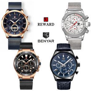 제이피엠 남자 메탈 가죽시계 정장 비즈니스 워치 해외브랜드 4종 시계 베스트상품모음