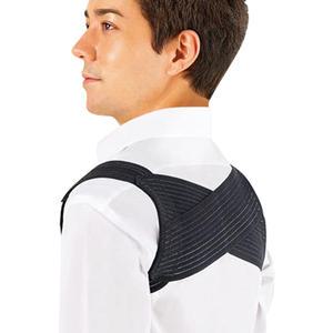 남성 어깨보정밴드 바른자세보정 체형 몸매 벨트