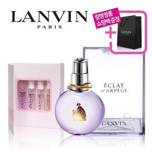 [랑방] 에끌라 EDP 30ml 스틱4종 선물세트