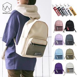 백팩 + 키홀더 LKBP 002 학생 여성 남자 신학기 가방 책가방 중학생 고등학생 학원 가방