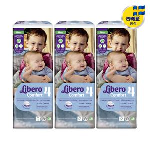 리베로기저귀 컴포트 밴드형 4단계 50매x3팩