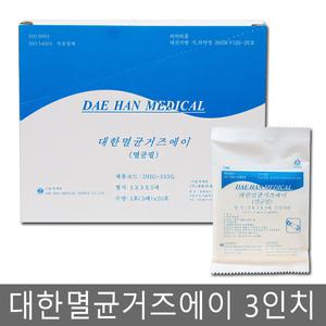 대한 멸균거즈 에이/ 7cm*7cm*8겹   5매*20포/3인치