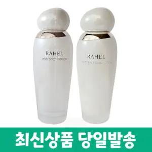마임 라헬 모이스트 부스팅 스킨 150ml+밸런싱 로션 150ml 2종
