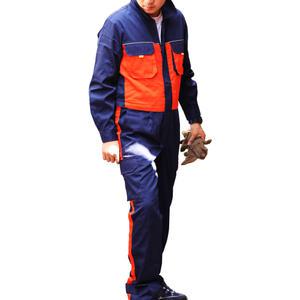 춘추작업복 스즈끼복 일체형작업복 OSS1601