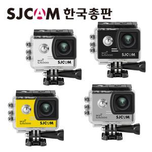 SJCAM 총판 SJ5000X ELLITE 액션캠 4K 손떨림기능 웹캠 PC카메라