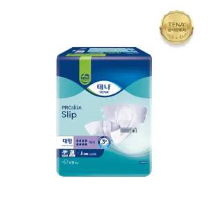 테나 테이프형 맥시 오버나이트 대형 9매 취침용 성인용기저귀