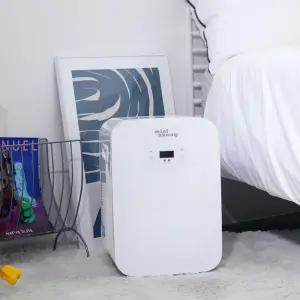 [미니짱] 온도조절가능한 20리터 미니 화장품 소형 차량용 음료수 냉장고 mz-