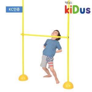 키더스 림보세트/유아체육/학교/유치원/어린이집/레크레이션/레크리에이션/게임/행사/야유회/운동회