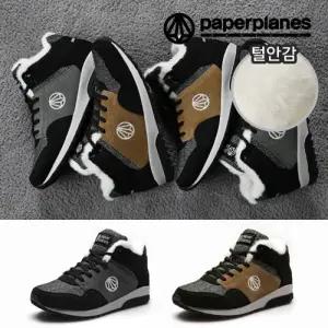 [무료배송][Mooda:Fur]Winter 키높이(4cm)국내산 남녀 소가죽 방한 털-스니커즈