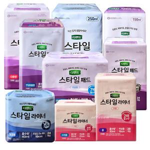 디펜드 스타일 패드/라이너 롱/수퍼롱/중용량/안심중용량/대용량/안심대용량/남성 프리/초슬림 안심대