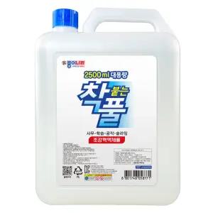 종이나라 대용량 착붙는풀 2.5L 물풀 투명풀 착풀 액괴 슬라임 초강력 리필 2500ml