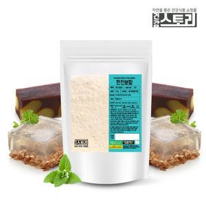 [건강스토리]한천가루 200g